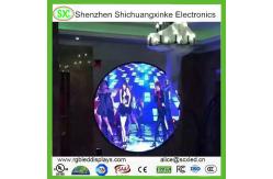 China P4 Indoor Soft Magic Ball SMD LED Screen with Nationstar LED Lamp supplier