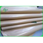 Durable White & Brown Polyethylene Coated Kraft Paper For Surgar Packaging for sale