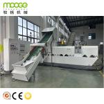 RSL Series Double Stages Plastic Pelletizing Machine For Washing Recycled Soft PE PP Material for sale