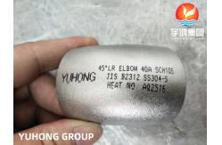China JIS B2312 WP304 LR ELBOW 45 90 DEGREE BUTT WELD PIPE FITTING supplier