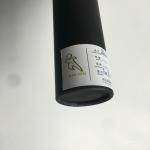 Width 24'' 32'' Length 17m Eco Friendly Temporary Floor Protection Roll