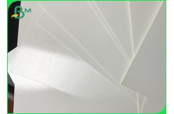 China Greaseproof PE Coated Laminated Cupstock Paper Roll For Hot Drink Cups supplier