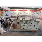 Disposable Boat Tray Shape Paper Lunch Box Machine With PLC Program Control for sale