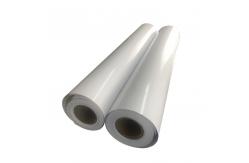 China Large Format Printable 230gsm High Glossy Weak Eco-solvent Photo Paper Roll supplier