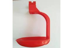 China Automatic Poultry Waterer Chicken Drinker Cups supplier