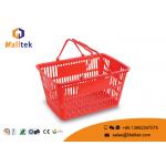 Double Handle Grocery Store Shopping Baskets HDPP Material 400*300*210mm for sale