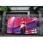 LED Module 32x16 Screen P5 Magic Cube LED Display Outdoor Waterproof HD