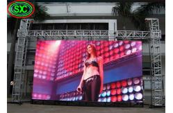 China LED Module 32x16 Screen P5 Magic Cube LED Display Outdoor Waterproof HD supplier