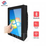 FCC Waterproof IP55 Interactive Outdoor Kiosk For Advertisement