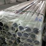 Anodized Round Aluminum Hollow Pipes Tubes High Grade 20/30/100/150mm 6061 For Construction for sale