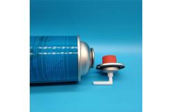 China Premium Quality Refillable Empty Butane Canisters for Portable Stoves supplier