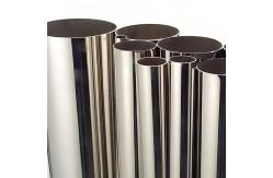 China SUS 316L 904 SS Seamless Pipe supplier