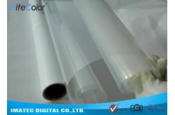 China High Dmax Rigid Inkjet Screen Printing Film , Matte Transparency PET Clear Film supplier