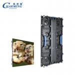 High Brightness Super Bright IP65 Outdoor LED Display Screen Led Board Advertising Panel for sale