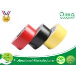 Rubber coloured Cloth Duct Tape Water Activated For Heavy Duty Packing tape for sale