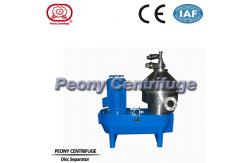 China Stainless steel automatic Algae extraction separator, Disc Stack Centrifuges supplier