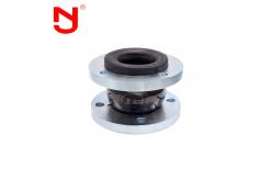 China DN40-600 Flex Expansion Joint Rubber EPDM Single Sphere Rubber Joint supplier