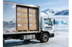 China Secure Alaska Delivery Services Real Time Tracking Logistics Customs Clearance supplier