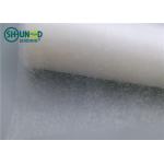 PA Hot Melt Web Nonwoven Fusible Fabric 0.9cm - 180cm Width For Garment for sale