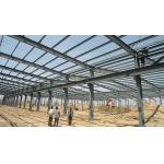 Fully Custom Prefabricated Steel Buildings Q235 Q355 H Section Steel Structure Industrial for sale