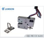 Small Electric Cabinet Lock With Sensor For Express Locker for sale
