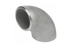 China EEMUA 146 Section 1 CuNi 9010 ELBOW 45 Degree Standard supplier