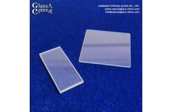 China Custom Ultra Clear Tempered Glass Sheet For Display And Protection supplier