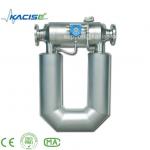 KMF Series Thermal Gas Coriolis Mass Flow Meter 2.5Mpa 4Mpa for sale