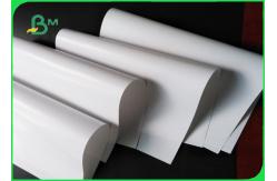 China One Side Glossy Coated Paper 80 GSM Labels For Flexible Packaging supplier