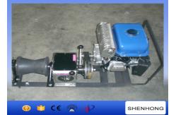 China Steel Gas Engine Powered Winch 1 Ton With Yamaha Gasoline Engine MZ175 supplier
