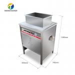 OEM Electric Garlic Processing Machine Skin Removing Equipment