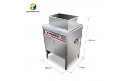 China OEM Electric Garlic Processing Machine Skin Removing Equipment supplier