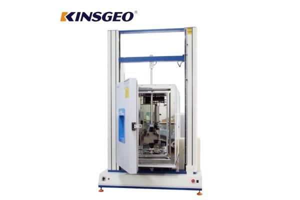 1.2 Kw Hydraulic Universal Testing Machines Computer Servo Micro Computer Controlled