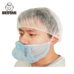 Blue 18'' Disposable Beard Cover Breathable Food Service Beard Nets for sale