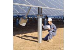 China GQ-T PV Panel Mounting Brackets tracking Moves With The Sun supplier