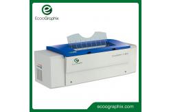 China Offset Prepress Computer to Plate Machine supplier