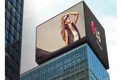 China P8 Led Display Panel Outdoor TV Billboard With Rear Maintenance supplier