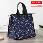 Eco Laminated Non Woven Polypropylene Bags Grocery Supermarket PP Shopping Bag for sale