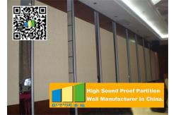 China Folding Acoustic Movable Partition Walls , Banquet Room Moving Partition Wall supplier