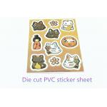 Easy Tearing japanese style Die Cut PVC Sticker Sheets for sale