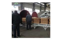 China Precision Humidity Control for Sensitive Materials - Digital Microwave Wood Dryer supplier