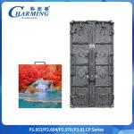 Lightweight 6.6 Kg P2.6-3.91 Curved Flexible IP42 CP Series LED Video Wall Special-shaped Splicing Screen Display for sale