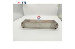 China Truck Excavator Engine Parts QSX15 X15 ISX15 Oil Cooler 4965487 13P supplier
