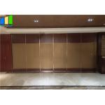 Active Sliding Folding Movable Partition Walls Aluminium Bangladesh
