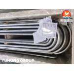 Stainless Steel Seamless U Bend Tube ASTM A213 TP444  Heat Exchanger Condenser Oil for sale