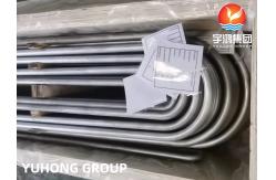 China ASME SA213 TP316L 35x2x8000MM Seamless Pickled Boiler Tube for Heat Exchangers supplier