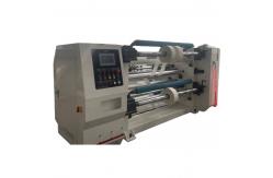 China ZWQ-1000 Automatic Horizontal Thermal Paper Coil Slitting Rewinding Machine supplier