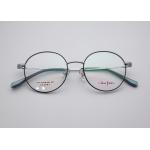 Comfortable Wear Adjustable Beta Titanium Kids Eyeglasses LF 2007 for sale