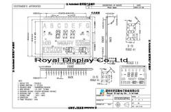 China RYD2055BV02 Custom LCD Panel For Measuring Electricity / Clusters / Car Radios supplier