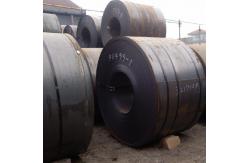 China Q690A Q690B High Strength Carbon Steel Coil Width 600mm Hrc Hot Rolled supplier